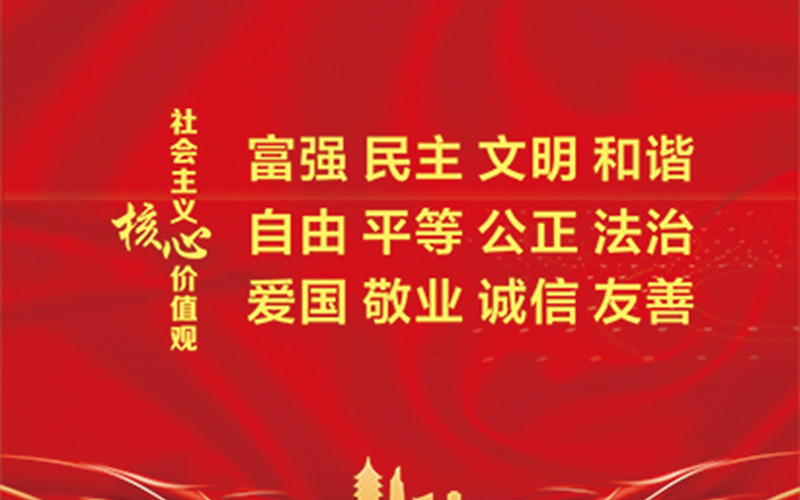 庆祝中国共产党成立100周年大会引起龙泉各地党员干部群众强烈反响