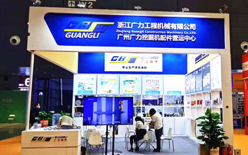 Zhejiang Guangli Construction Machinery Co., Ltd. will participate in the "2021 Changsha International Construction Machinery Exhibition"
