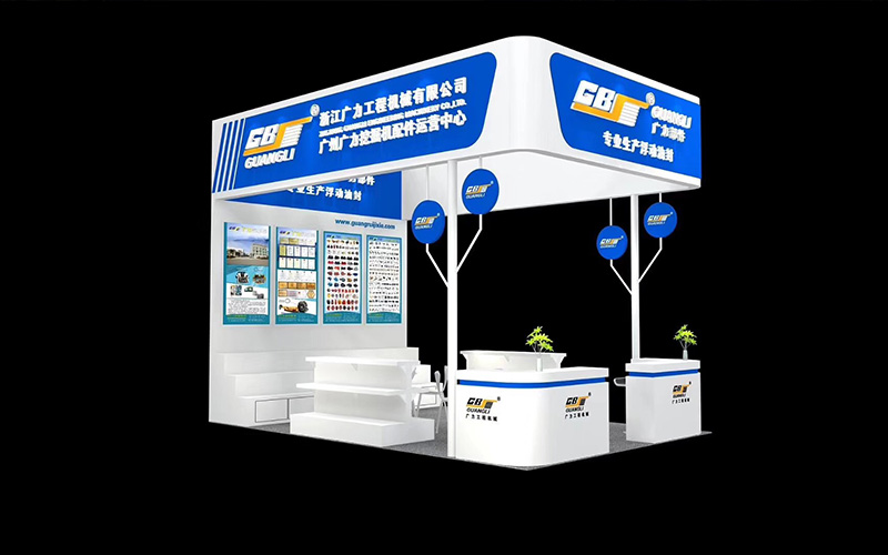 [Exhibition Preview] The 15th (Beijing) International Construction Machinery, Building Material Machinery and Mining Machinery Exhibition Technology Exchange Conference
