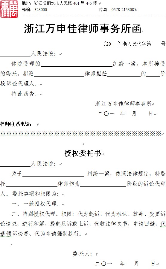 20130724100928662866.jpg