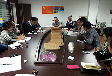 浙江万申佳律师事务所召开疑难案件讨论会