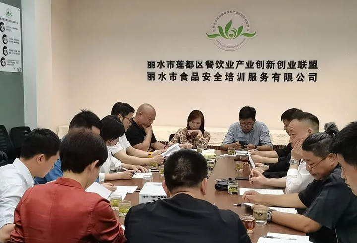 走进餐饮联盟，筑起法律意识