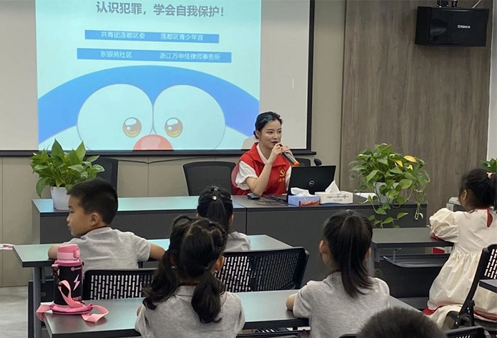 2021法治文化基层行之进社区活动