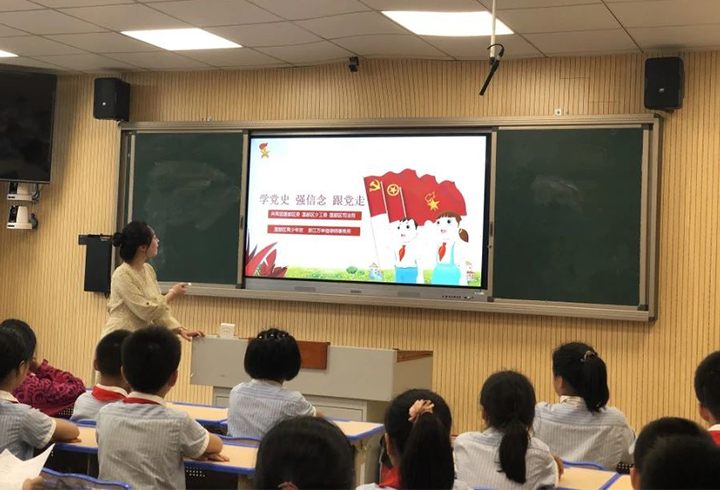 模拟法庭走进莲都区人民路小学