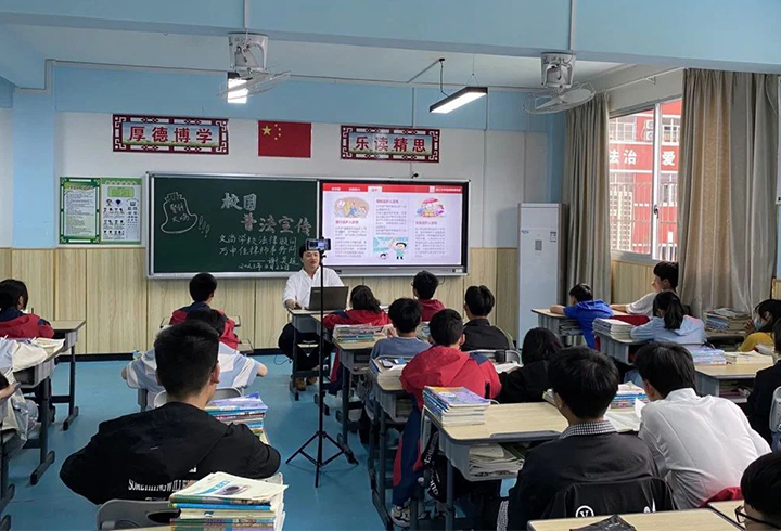 谢昊廷律师受邀为文尚学校进行校园普法宣讲