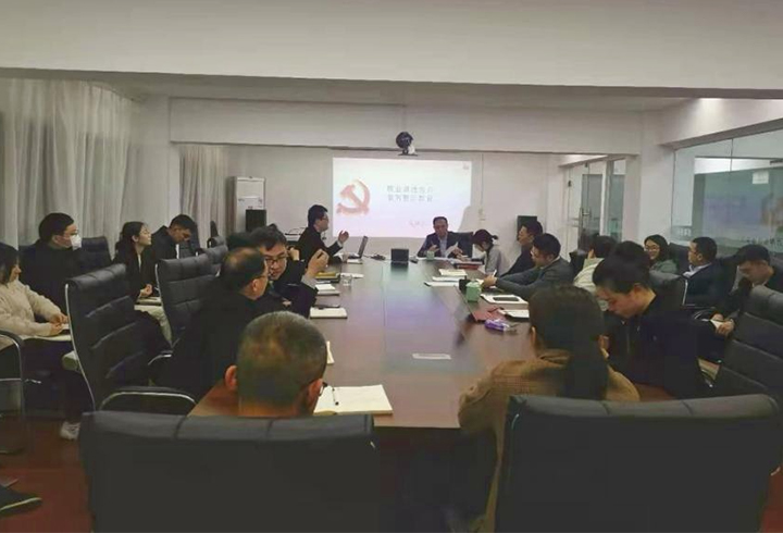我所开展习近平法治思想轮训、职业道德教育等学习
