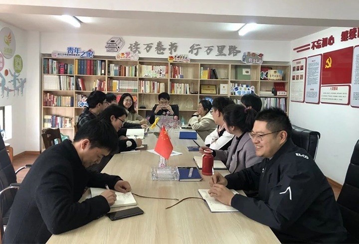 “青年之家”活动-见习生座谈会