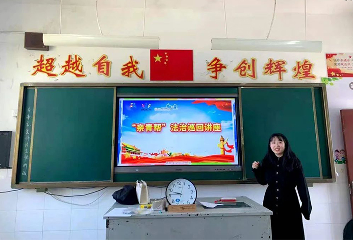 “青年之家”-“模拟法庭”走进—《西溪小学、泄川小学》