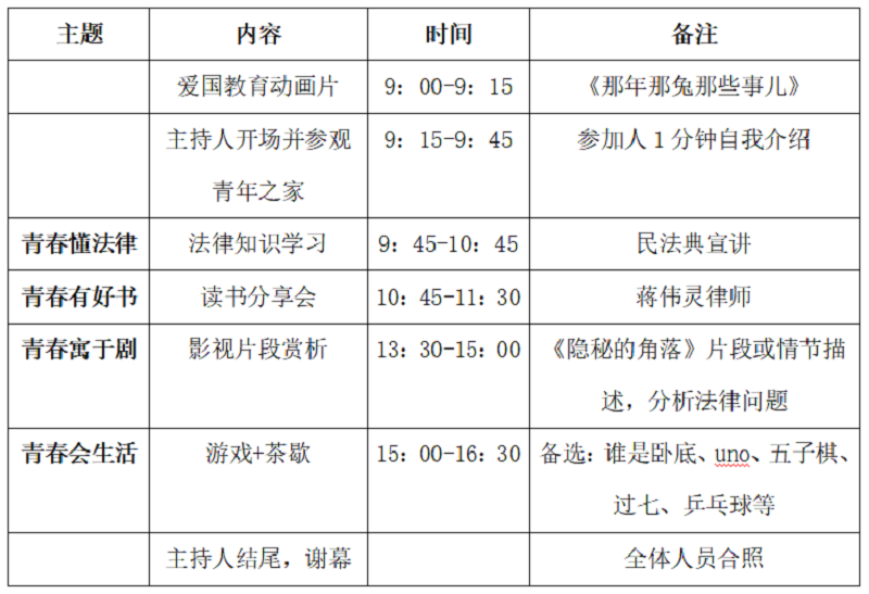 80-2.jpg