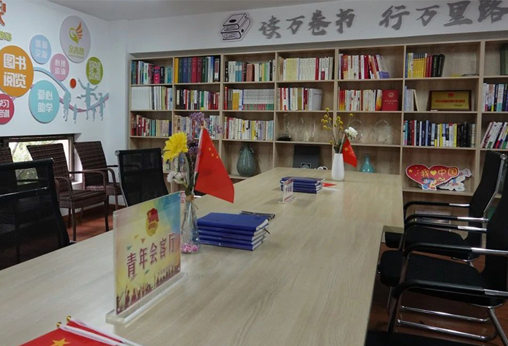 “青年之家”暑期夏令营活动开始啦！