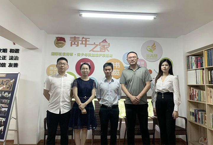温州律协一行莅临走访调研