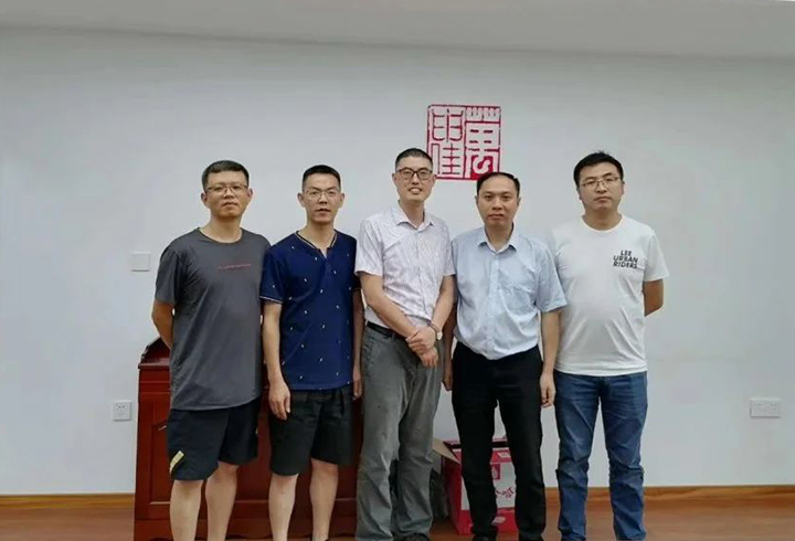 《国学智慧与自我发展》主题讲座