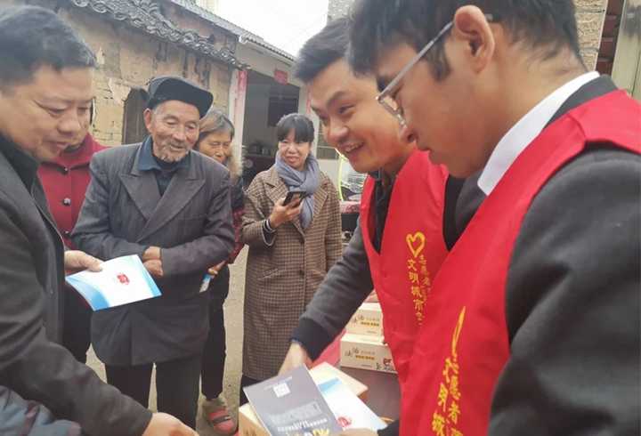送法下乡系列课堂之河东村
