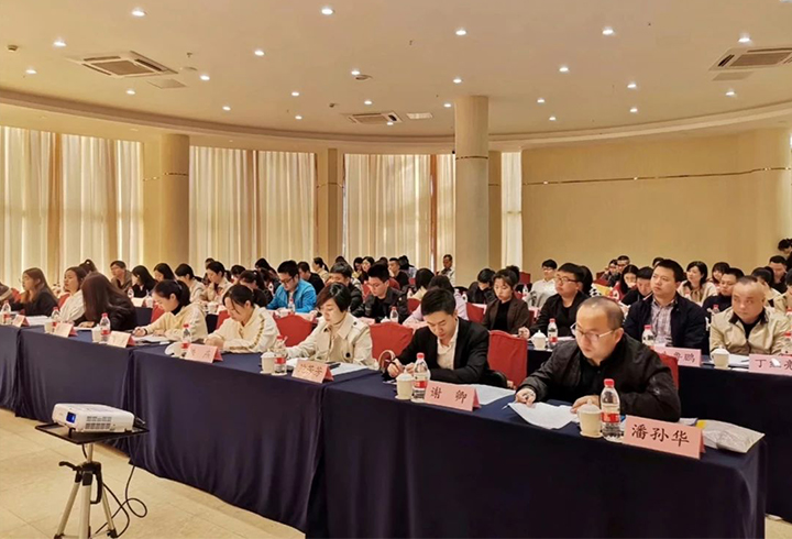 谢卿律师受邀为市公证协会会员分享《调解的方法与技巧》