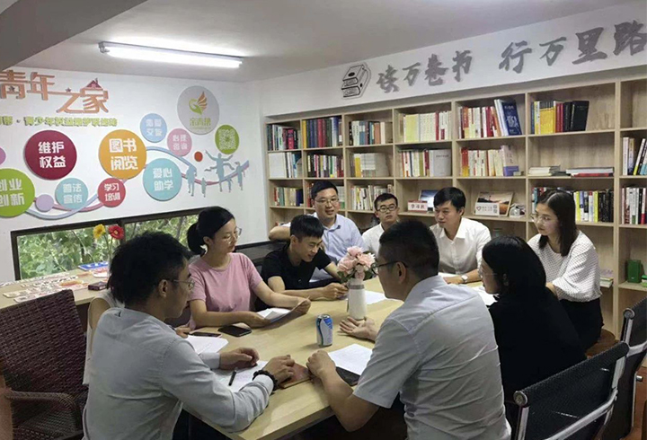 看过来！！“青年之家”主题活动季要开始了！！