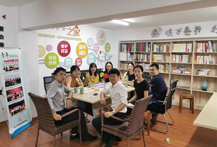 莲都区税务局团委到律所“青年之家”做客交流