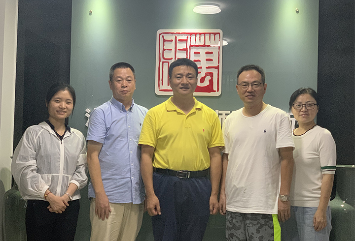 省司法厅律师工作处杨建处长等一行莅临律所视察指导
