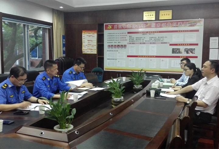 浙江万申佳律师事务所中标《丽水市城市养犬管理规定》立法项目