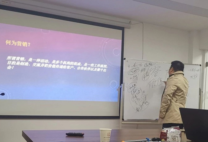 瀛和学习交流会