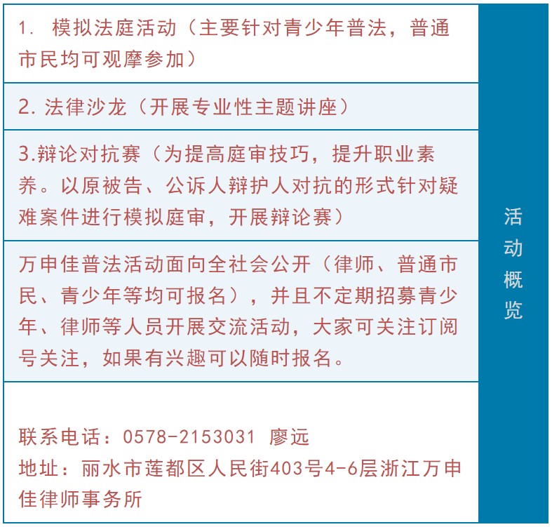 表格.jpg