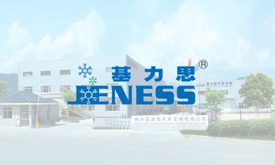 Announcement on the list of companies to be included in the Longquan Enterprise Brain Construction Cultivation Library in 2022