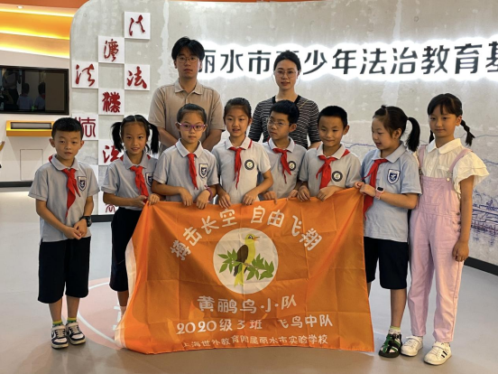“模拟法庭”第四期，暑期实践，雏鹰游翔法律天空