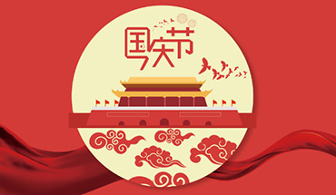 机动车检测,汽车安全性能检测,排气检测,安全技术检验,威达驾校