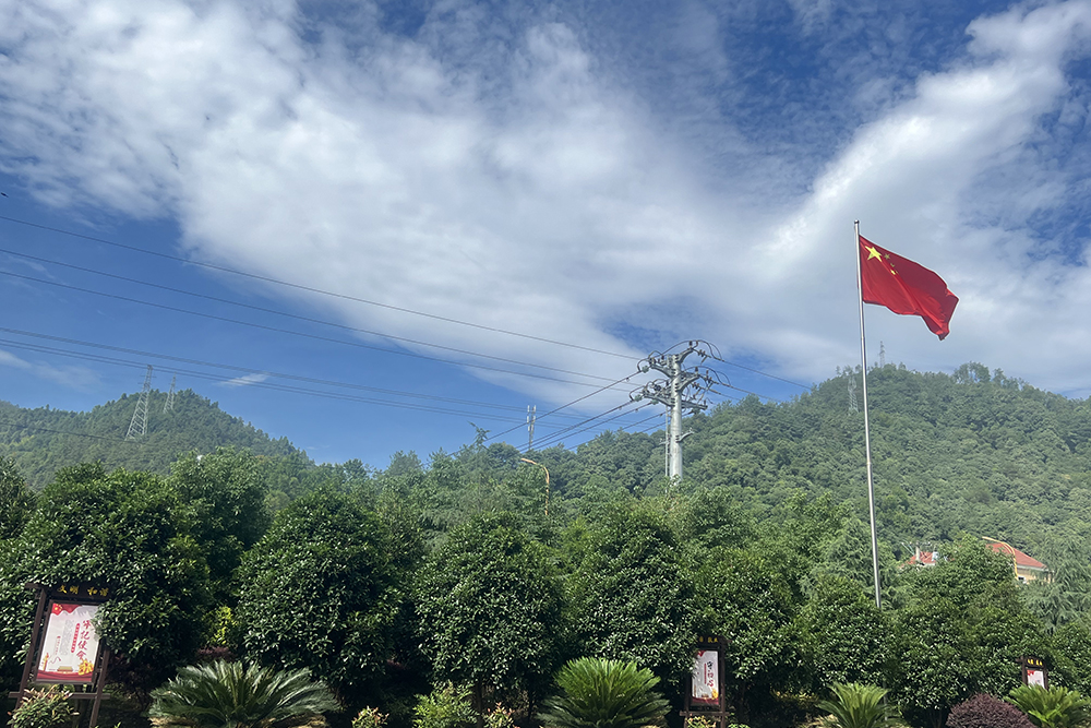 廠房環(huán)境