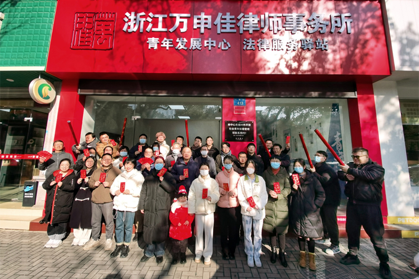 新春大吉，我们开工啦！!