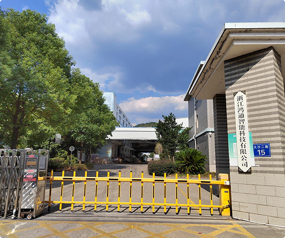 System assembly enterprises in China's automobile air conditioning manufacturing base