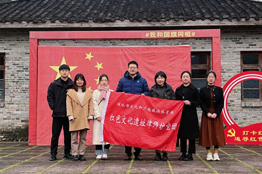 万申佳动态|律师护宝团云和站，奠总理，铭史实