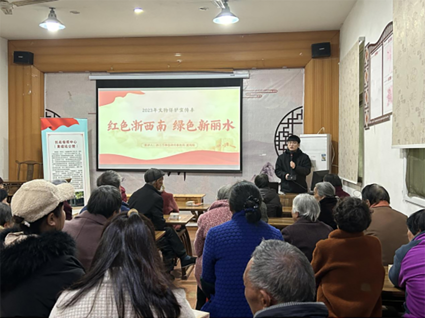 浙江万申佳律师事务所