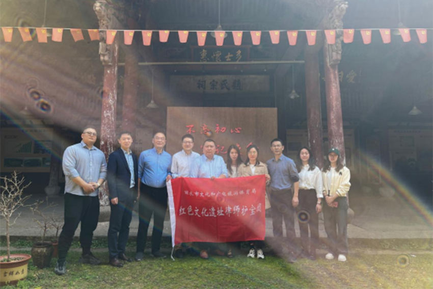 万申佳动态|律师护宝团巡查宣讲—缙云站