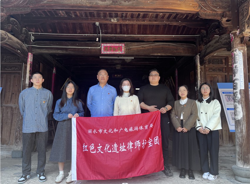 浙江万申佳律师事务所