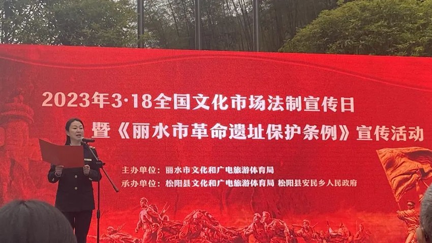 浙江万申佳律师事务所
