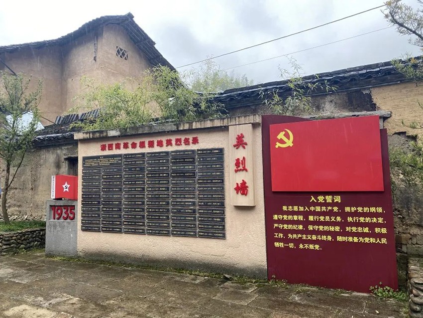 浙江万申佳律师事务所