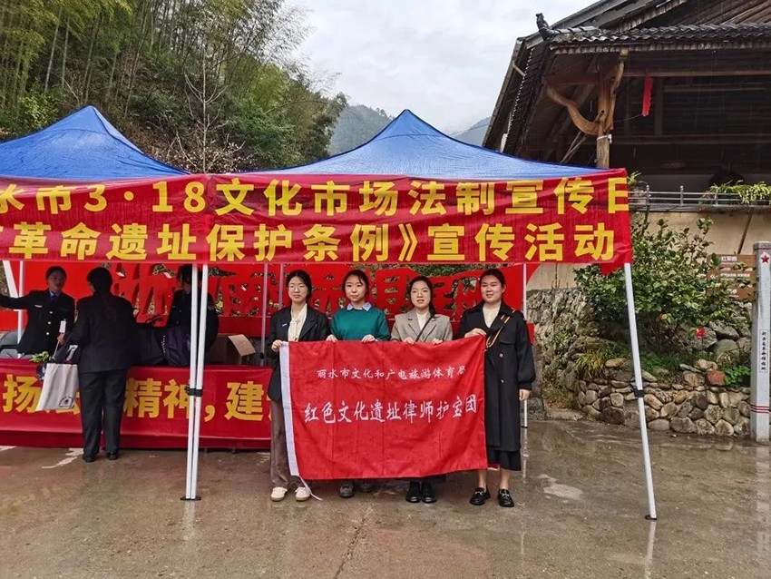 浙江万申佳律师事务所
