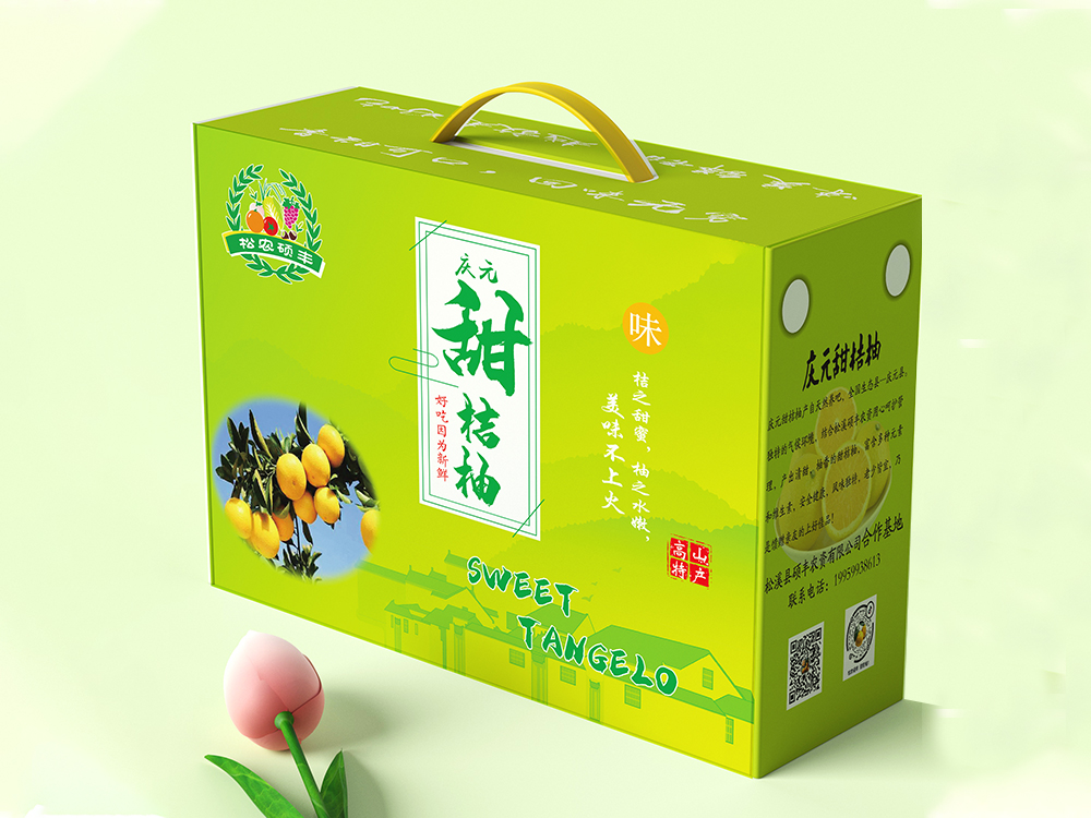 彩印