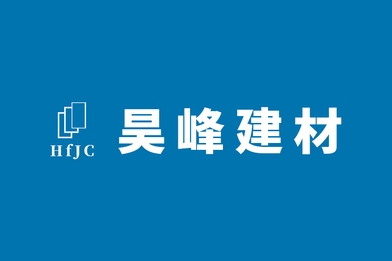 榜上有名丨2023年度第一批浙江省專(zhuān)精特新中小企業(yè)名單公示