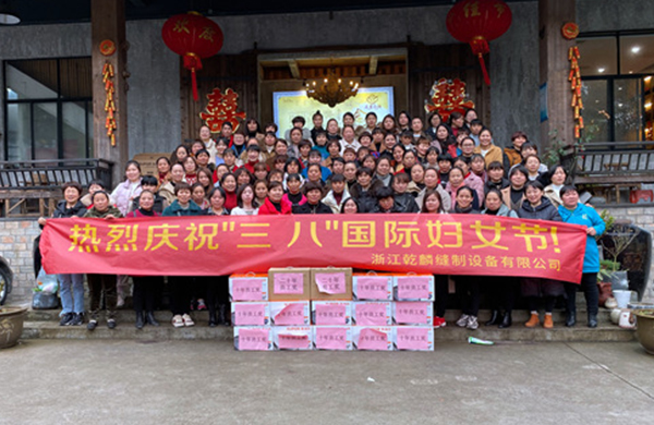 The company organizes all female employees to hold fun sports activities