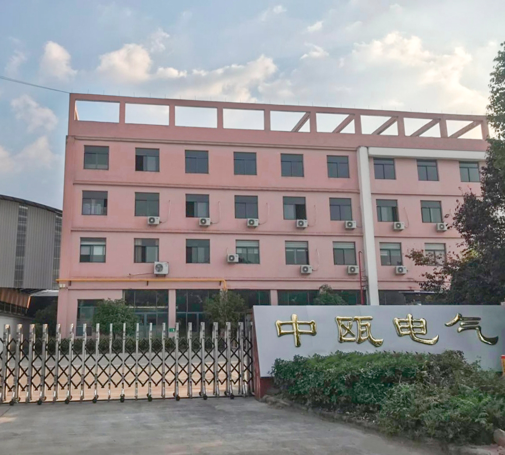 浙江中甌電氣有限公司