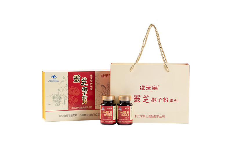 浙江龙泉山食品有限公司,灵芝孢子粉,灵芝咖啡,灵芝片,缘芝宝,黑木耳,食用菌菇,官方网站