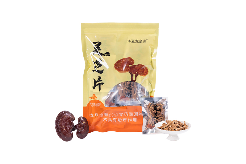 浙江龙泉山食品有限公司,灵芝孢子粉,灵芝咖啡,灵芝片,缘芝宝,黑木耳,食用菌菇,官方网站