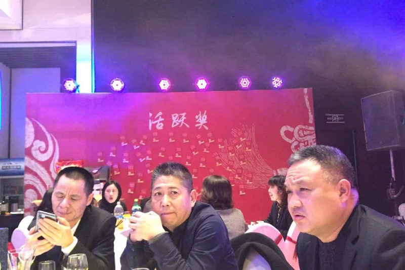 绿谷明珠集团2019新春茶话会