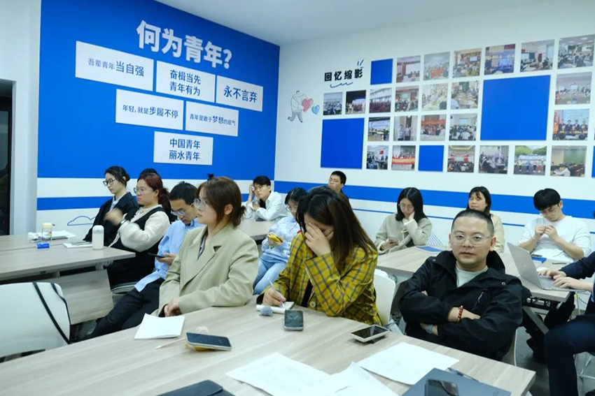 万申佳动态|谱青春华章 展青年风采——浙江万申佳律师事务所青年发展中心“万万没想到”系列主题沙龙启动仪式