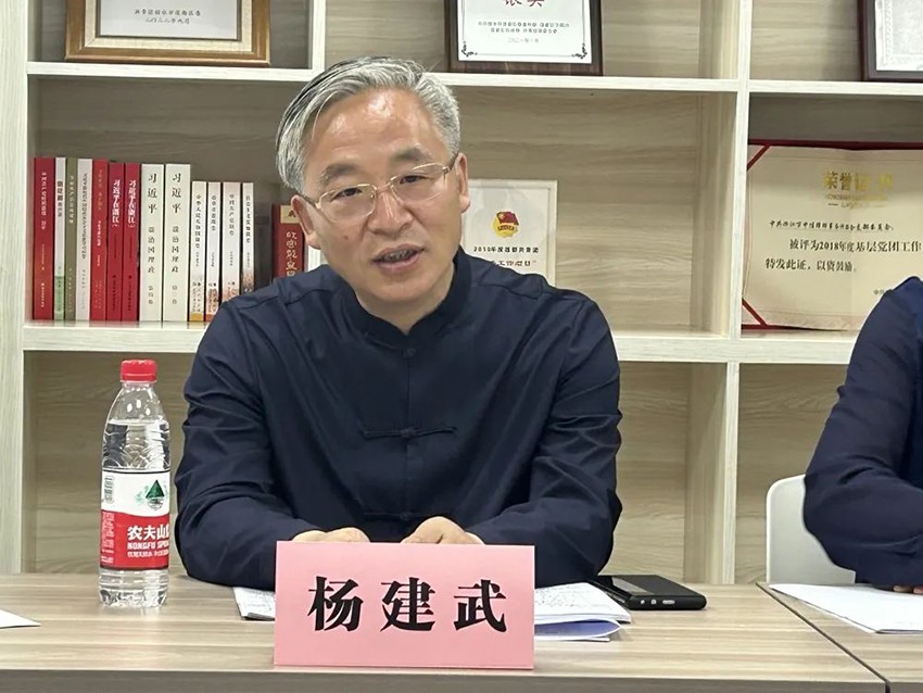 万申佳动态省文化和旅游厅党组成员、省文物局局长杨建武等人到我所就社会力量文物保护进行调研 (6).jpg