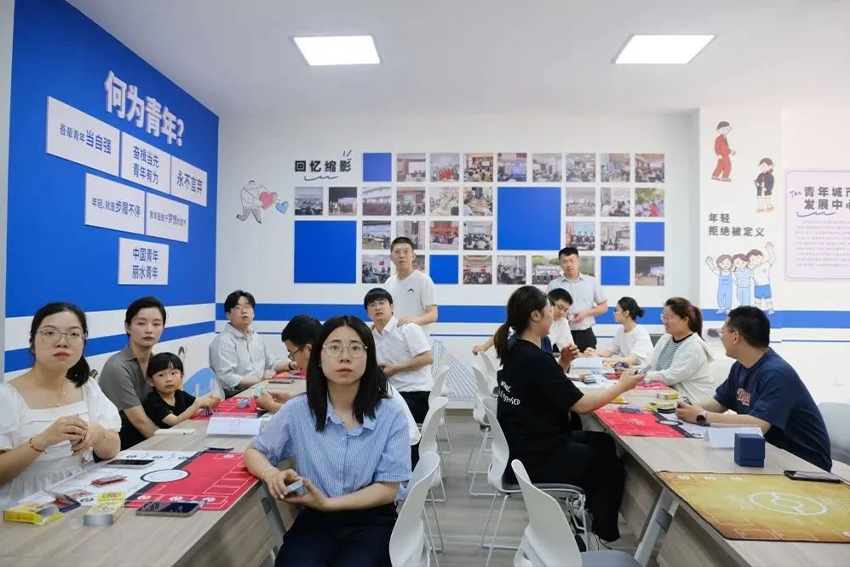 万申佳动态|青工部“万万没想到”第二期主题活动--宝可梦集换式卡牌游戏
