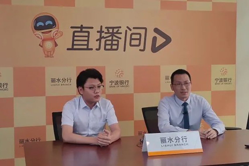 万申佳动态经开区企业服务联盟线上直播惠企活动助力企业发展 (2).jpg