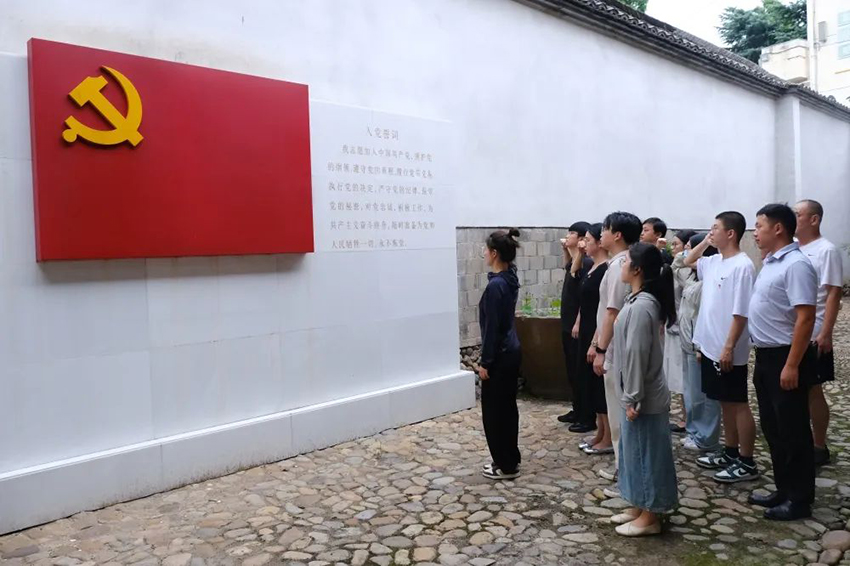 万申佳党建七一建党节·热烈庆祝中国共产党成立102周年 (11).jpg