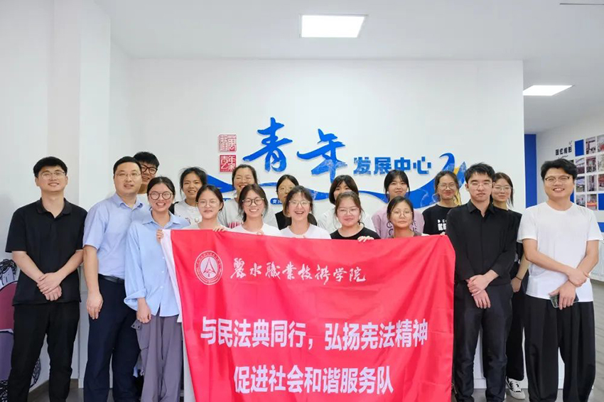 万申佳动态“青年之家”2023大学生暑期社会实践交流活动 (11).jpg